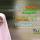 Arwah Siti Hajar ; Tak Terkenal di Bumi, tp Terkenal di Langit